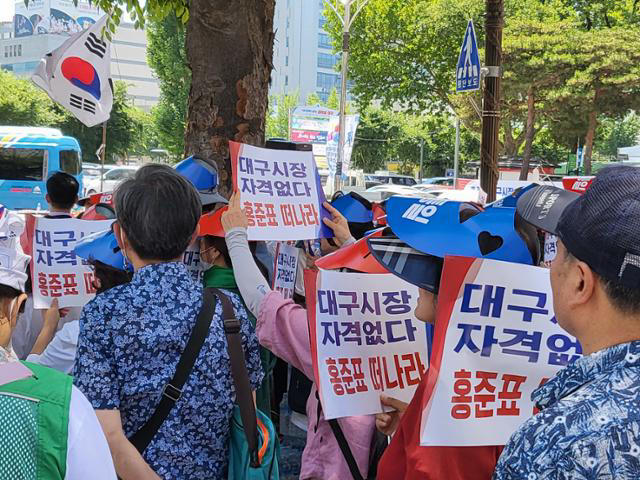 &quot;이슬람 기독교 신천지&quot;...대구는 지금 전방위 