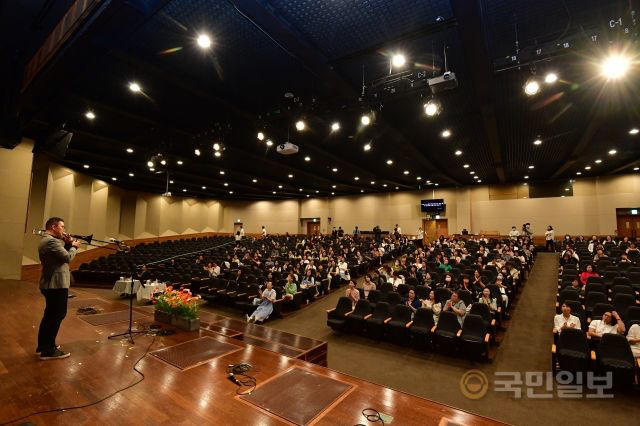 두란노바이블칼리지가 15일 서울 서초구 온누리교회에서 특별 세미나 