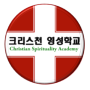 프로파일