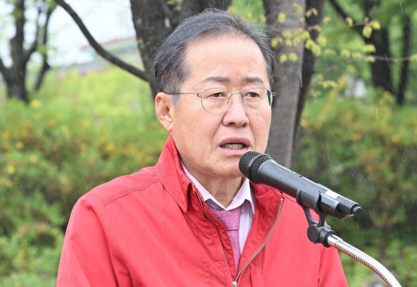 홍준표 전 대구시장 페이스북 갈무리