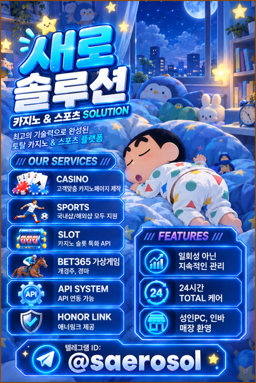 2709246136_NCVJBtqG_d75dbd3cc083c48ce4b532060821e60bcd38e3bb.png