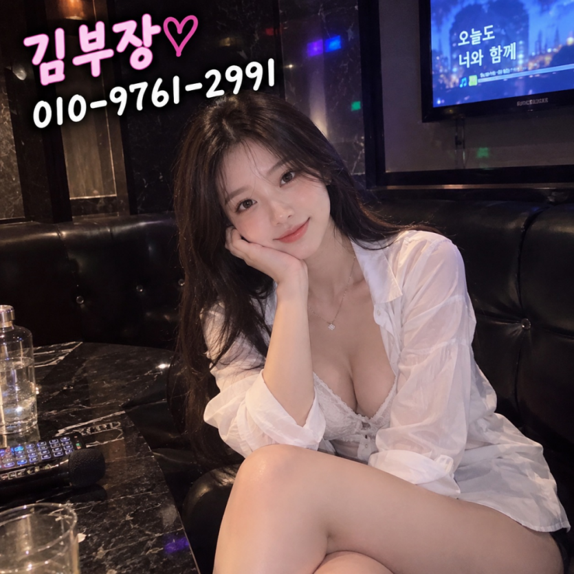 가락동쓰리노 관련 이미지 1